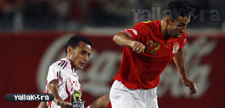 تريكة وطارق السيد تريكة وطارق السيد
